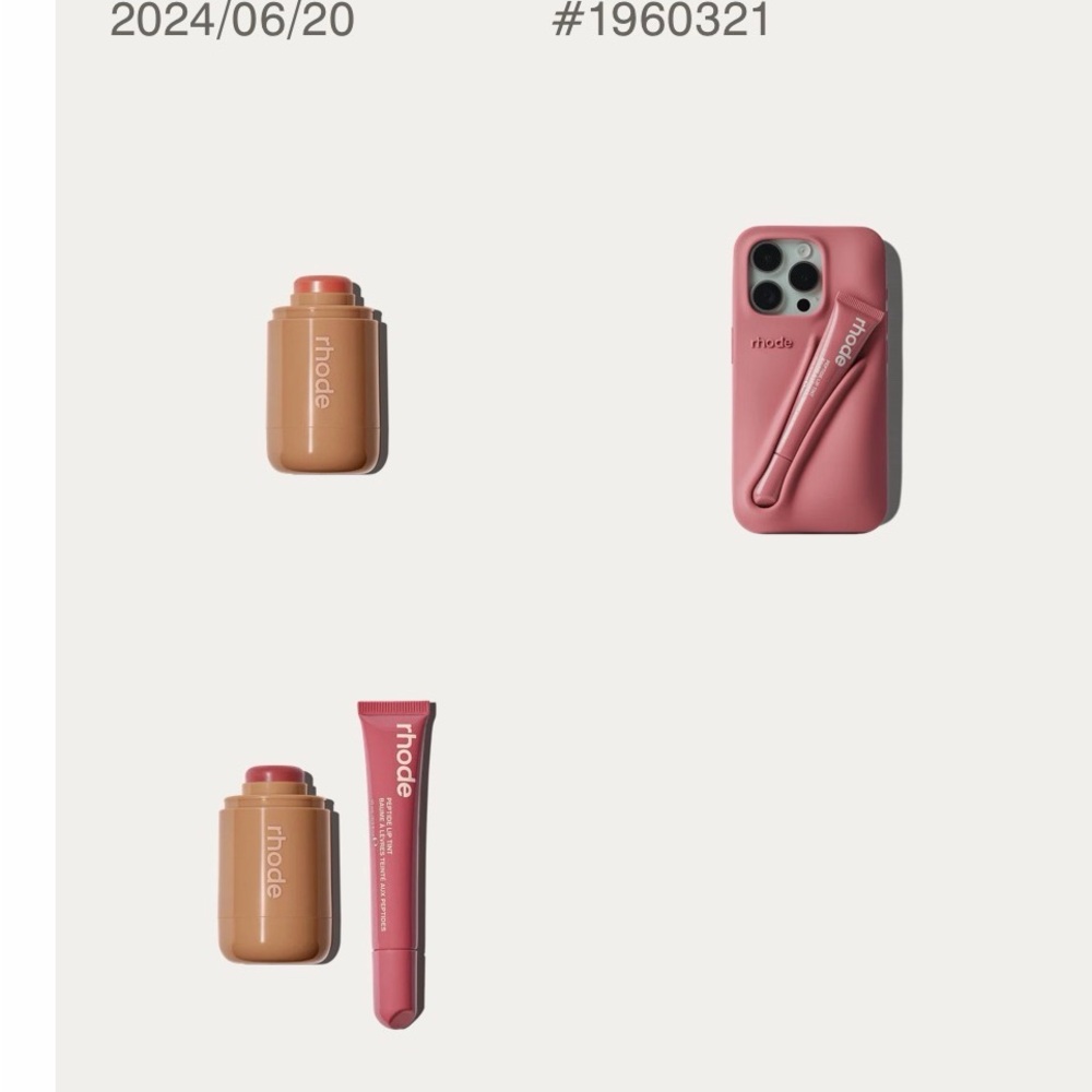 Rhode Skin Lip Case - Picture 2 of 5